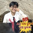 엄지와 검지를 붙여 그 안에 노을을 담고