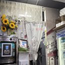 부산 만덕 맛집 서울뼈구이 매운맛 내돈내산 만족한 후기