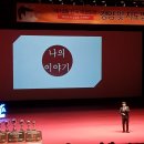 연우태권도장 네이버블로그