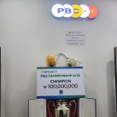 PBC 캐롬클럽 창동점 티스토리