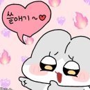 오븐의일 | 서면 오븐의 온도 | 버터떡 솔직 후기
