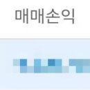 다우이엔씨(주) - 성남시 중원구 | 다우이엔씨(주)