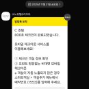 부일슈퍼 | [내돈내산] 삼척 가족 여행 1일 -1 쏠비치 삼척 객실 체크인 후기