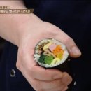 백가네김밥 이미지