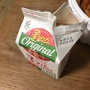 아찔한 떡볶이 이미지