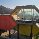 등대작은도서관 이미지