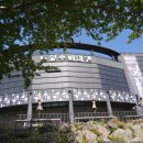 노형수퍼마켙 이미지