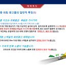 (주)전홍 이미지