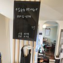 원일포장 | 강서구청 닭발 이곳 방문해 보세요 원일양념닭발