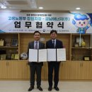경남에너지(주) - 창원시 성산구 상복동 | 경남에너지(주)