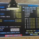 만사형통산오징어 이미지