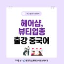 백광빌딩 이미지