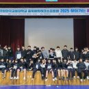 옥천중학교 이미지