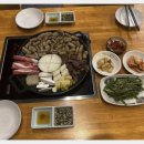 은행나무곱창 네이버블로그
