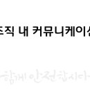락건축사사무소 - 화성시 동탄기흥로 559 | 락건축사사무소