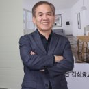 지마루