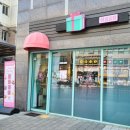 카페 달콤공장 이미지