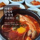 서울국수가게