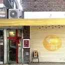 지하실 (B1) | 사가정 카페 추천 | 지하실B1 내돈내산