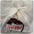 흥부찜닭 네이버블로그
