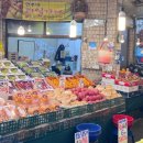 민후네 과일가게 이미지