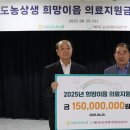 희망이음지점