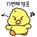꼭지 노래연습장 이미지
