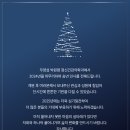 동안정신건강의학과의원 이미지