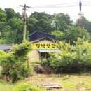 밀방앗간옆빵집 이미지