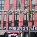 서울에이스치과의원 이미지
