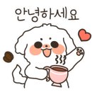 칼리고바리스타학원 이미지