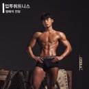 업투 분당서현점 네이버블로그