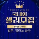 아크테릭스신세계파주 - 14499 | 아크테릭스신세계파주