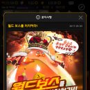체이스상사