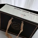 에릭원장 샴푸추천 받아서 써본 하얀눈꽃샴푸&amp;트리트먼트 후기
