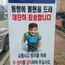 대명인력 이미지