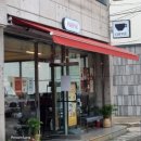 춘의역 (3번 출구) 이미지