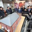 구 마산헌병 분견대 이미지