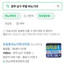 리더스365비뇨의학과의원 티스토리