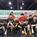 SG 복싱 GYM 이미지