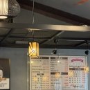 부암동 명태마을