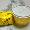 봉구스밥버거하안 | [공지] 평촌 가성비 혼밥 맛집 봉구스밥버거 평촌한가람점 후기