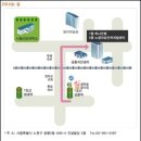 노원여성인력개발센터