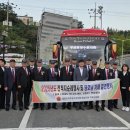 희생과 화합 이미지