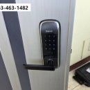 수송동신아파트 이미지