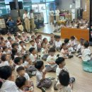 통도사유치원 이미지