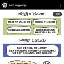 (주)작심랩 이미지