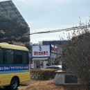 청주 수동, 충북 과학체험센터 앞 대단한 돈까스 후기