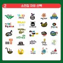 (주)아람 이미지