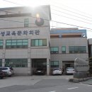 곡성교육문화회관 이미지